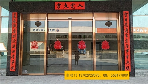 广东深圳市多玛感应门价格、店铺感应门、最新的