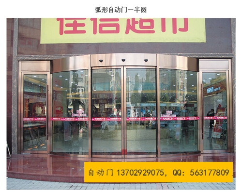 广东湛江市国产电动门价格、店铺感应门、最好的